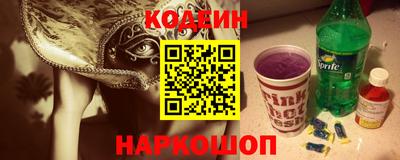 мефедрон Свободный