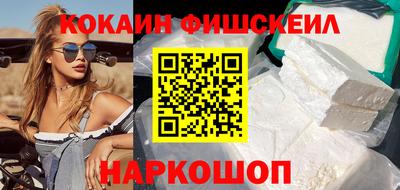 метамфетамин Северобайкальск