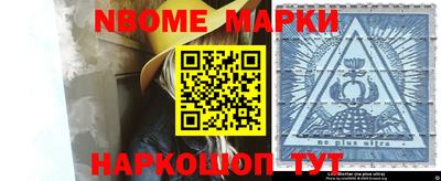 мефедрон Свободный