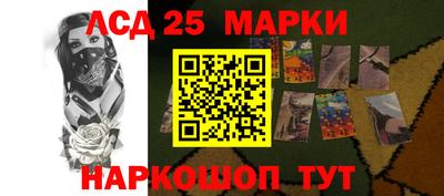 метамфетамин Северобайкальск