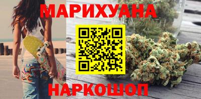 COCAINE Севастополь