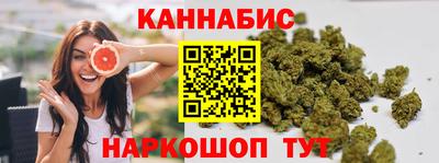 метамфетамин Северобайкальск