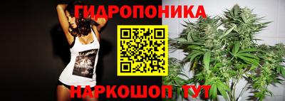 мефедрон Свободный