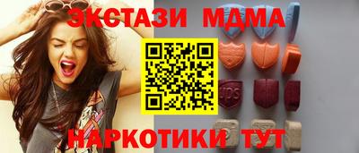 мефедрон Свободный