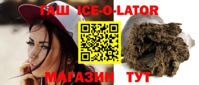 мефедрон Свободный