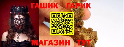 мефедрон Свободный
