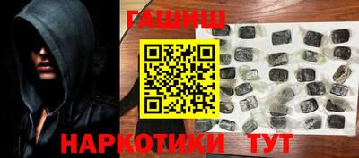 мефедрон Свободный
